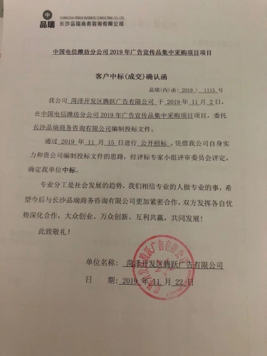 &#20843;&#25106;&#20307;&#32946;&#40;&#20013;&#22269;&#41;&#23448;&#26041;&#32593;&#31449;&#45;&#30331;&#24405;&#20837;&#21475;