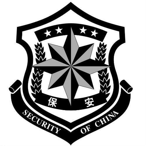 &#20843;&#25106;&#20307;&#32946;&#40;&#20013;&#22269;&#41;&#23448;&#26041;&#32593;&#31449;&#45;&#30331;&#24405;&#20837;&#21475;