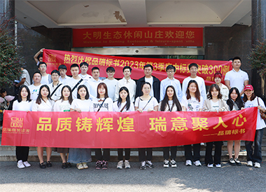 &#20843;&#25106;&#20307;&#32946;&#40;&#20013;&#22269;&#41;&#23448;&#26041;&#32593;&#31449;&#45;&#30331;&#24405;&#20837;&#21475;
