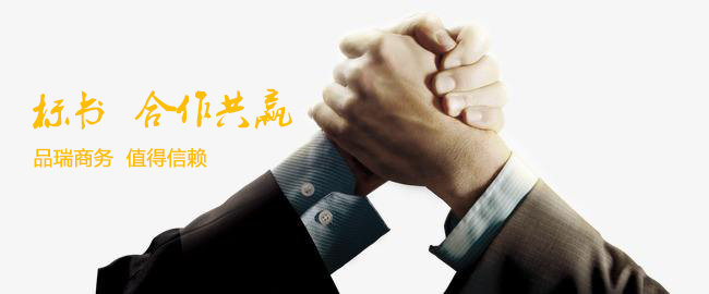 &#20843;&#25106;&#20307;&#32946;&#40;&#20013;&#22269;&#41;&#23448;&#26041;&#32593;&#31449;&#45;&#30331;&#24405;&#20837;&#21475;