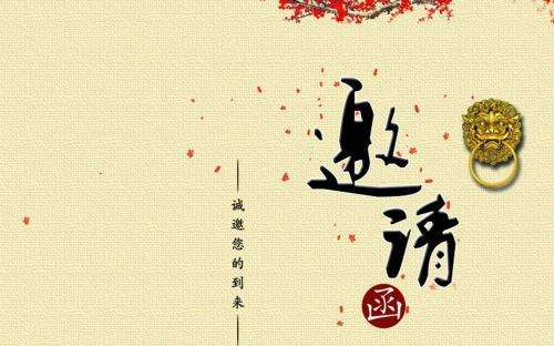 &#20843;&#25106;&#20307;&#32946;&#40;&#20013;&#22269;&#41;&#23448;&#26041;&#32593;&#31449;&#45;&#30331;&#24405;&#20837;&#21475;