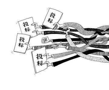 &#20843;&#25106;&#20307;&#32946;&#40;&#20013;&#22269;&#41;&#23448;&#26041;&#32593;&#31449;&#45;&#30331;&#24405;&#20837;&#21475;