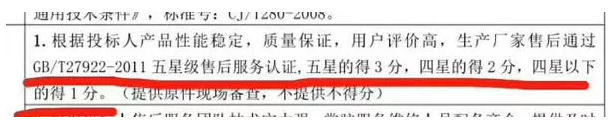 &#20843;&#25106;&#20307;&#32946;&#40;&#20013;&#22269;&#41;&#23448;&#26041;&#32593;&#31449;&#45;&#30331;&#24405;&#20837;&#21475;