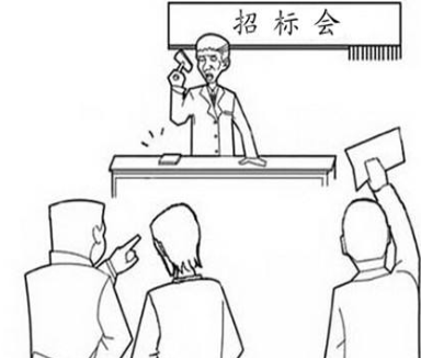 &#20843;&#25106;&#20307;&#32946;&#40;&#20013;&#22269;&#41;&#23448;&#26041;&#32593;&#31449;&#45;&#30331;&#24405;&#20837;&#21475;