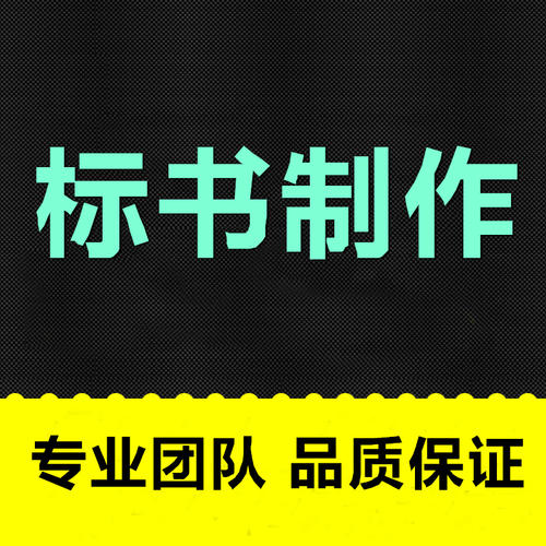 &#20843;&#25106;&#20307;&#32946;&#40;&#20013;&#22269;&#41;&#23448;&#26041;&#32593;&#31449;&#45;&#30331;&#24405;&#20837;&#21475;