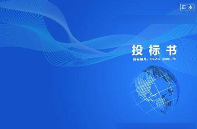 &#20843;&#25106;&#20307;&#32946;&#40;&#20013;&#22269;&#41;&#23448;&#26041;&#32593;&#31449;&#45;&#30331;&#24405;&#20837;&#21475;