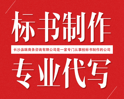 &#20843;&#25106;&#20307;&#32946;&#40;&#20013;&#22269;&#41;&#23448;&#26041;&#32593;&#31449;&#45;&#30331;&#24405;&#20837;&#21475;