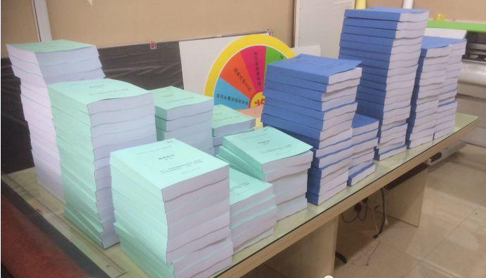 &#20843;&#25106;&#20307;&#32946;&#40;&#20013;&#22269;&#41;&#23448;&#26041;&#32593;&#31449;&#45;&#30331;&#24405;&#20837;&#21475;