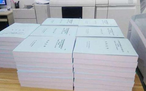 &#20843;&#25106;&#20307;&#32946;&#40;&#20013;&#22269;&#41;&#23448;&#26041;&#32593;&#31449;&#45;&#30331;&#24405;&#20837;&#21475;