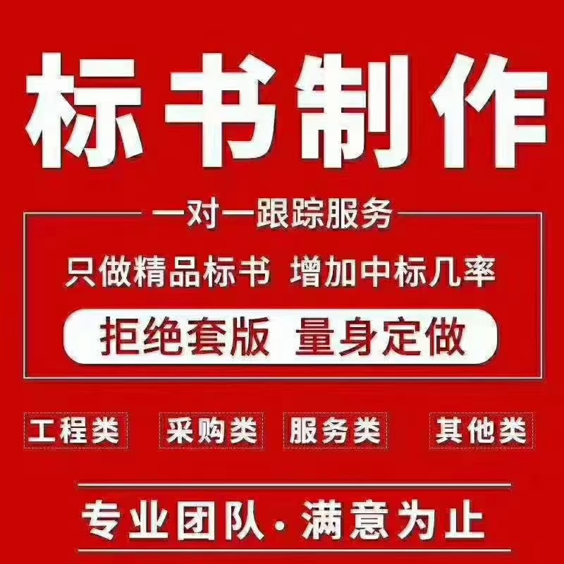 &#20843;&#25106;&#20307;&#32946;&#40;&#20013;&#22269;&#41;&#23448;&#26041;&#32593;&#31449;&#45;&#30331;&#24405;&#20837;&#21475;