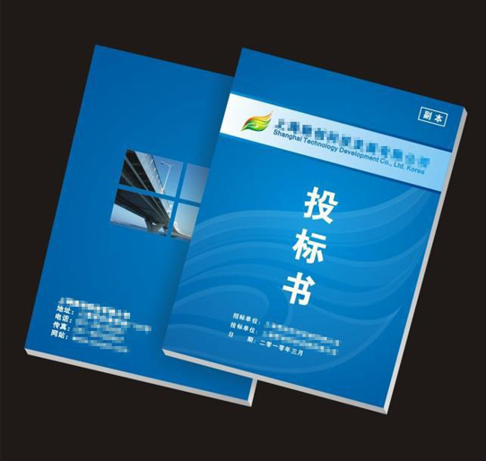 &#20843;&#25106;&#20307;&#32946;&#40;&#20013;&#22269;&#41;&#23448;&#26041;&#32593;&#31449;&#45;&#30331;&#24405;&#20837;&#21475;