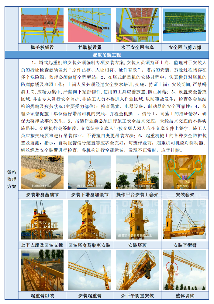 &#20843;&#25106;&#20307;&#32946;&#40;&#20013;&#22269;&#41;&#23448;&#26041;&#32593;&#31449;&#45;&#30331;&#24405;&#20837;&#21475;