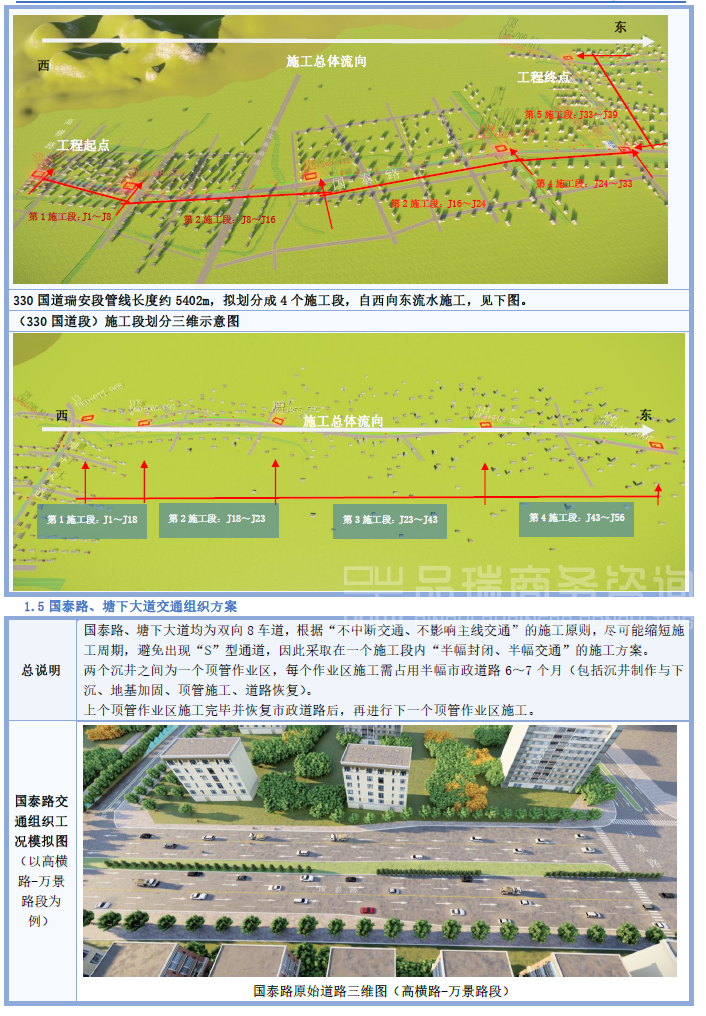 &#20843;&#25106;&#20307;&#32946;&#40;&#20013;&#22269;&#41;&#23448;&#26041;&#32593;&#31449;&#45;&#30331;&#24405;&#20837;&#21475;