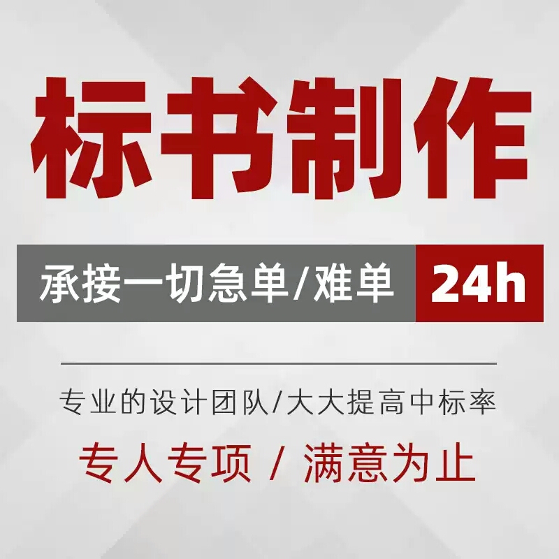 &#20843;&#25106;&#20307;&#32946;&#40;&#20013;&#22269;&#41;&#23448;&#26041;&#32593;&#31449;&#45;&#30331;&#24405;&#20837;&#21475;