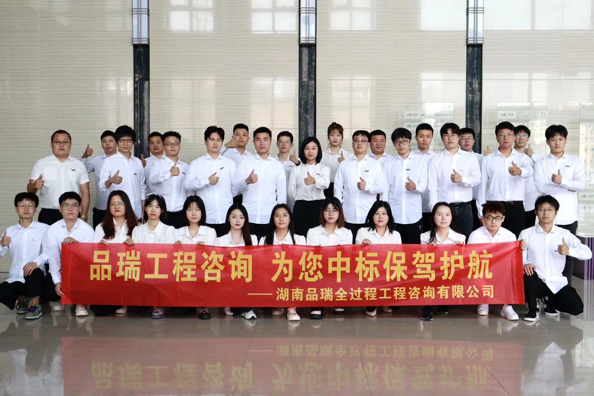&#20843;&#25106;&#20307;&#32946;&#40;&#20013;&#22269;&#41;&#23448;&#26041;&#32593;&#31449;&#45;&#30331;&#24405;&#20837;&#21475;