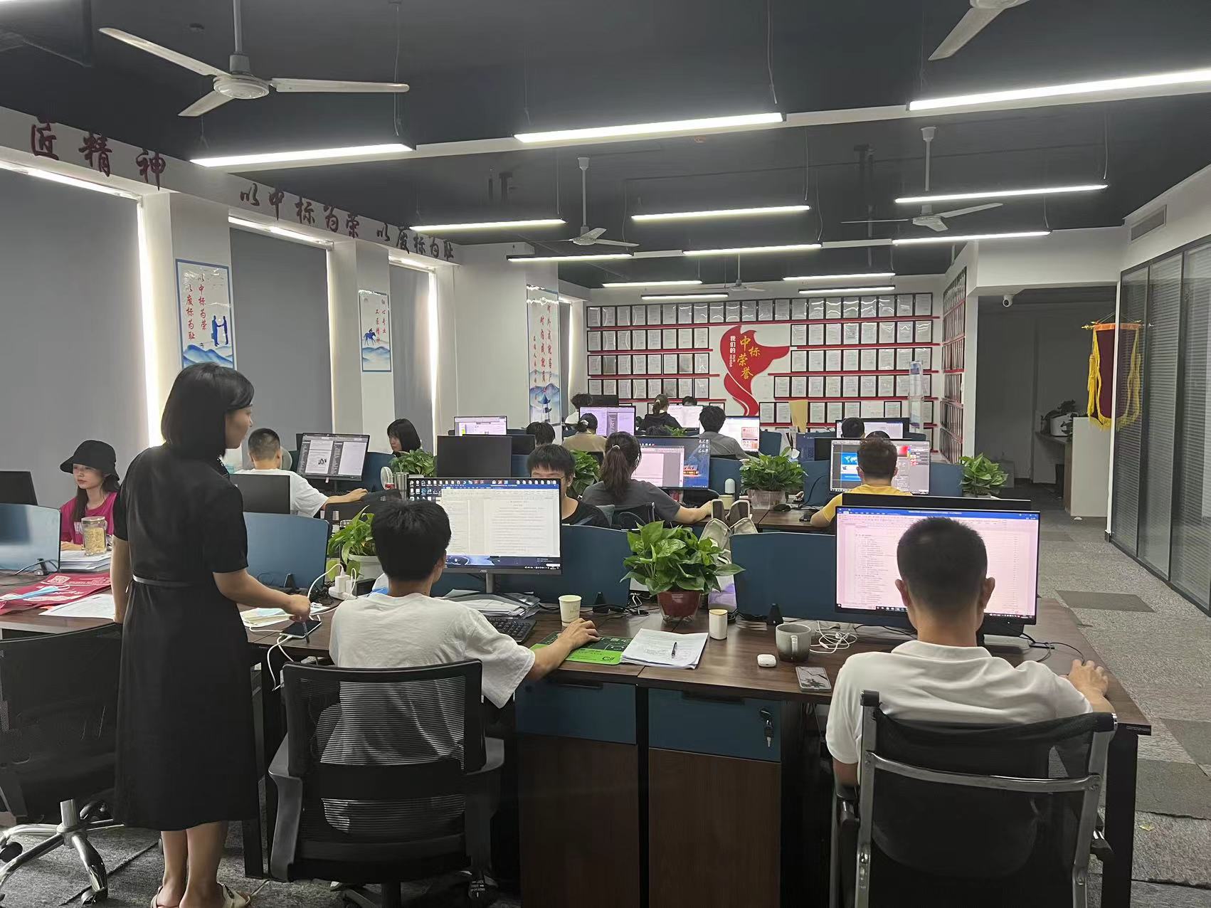 &#20843;&#25106;&#20307;&#32946;&#40;&#20013;&#22269;&#41;&#23448;&#26041;&#32593;&#31449;&#45;&#30331;&#24405;&#20837;&#21475;