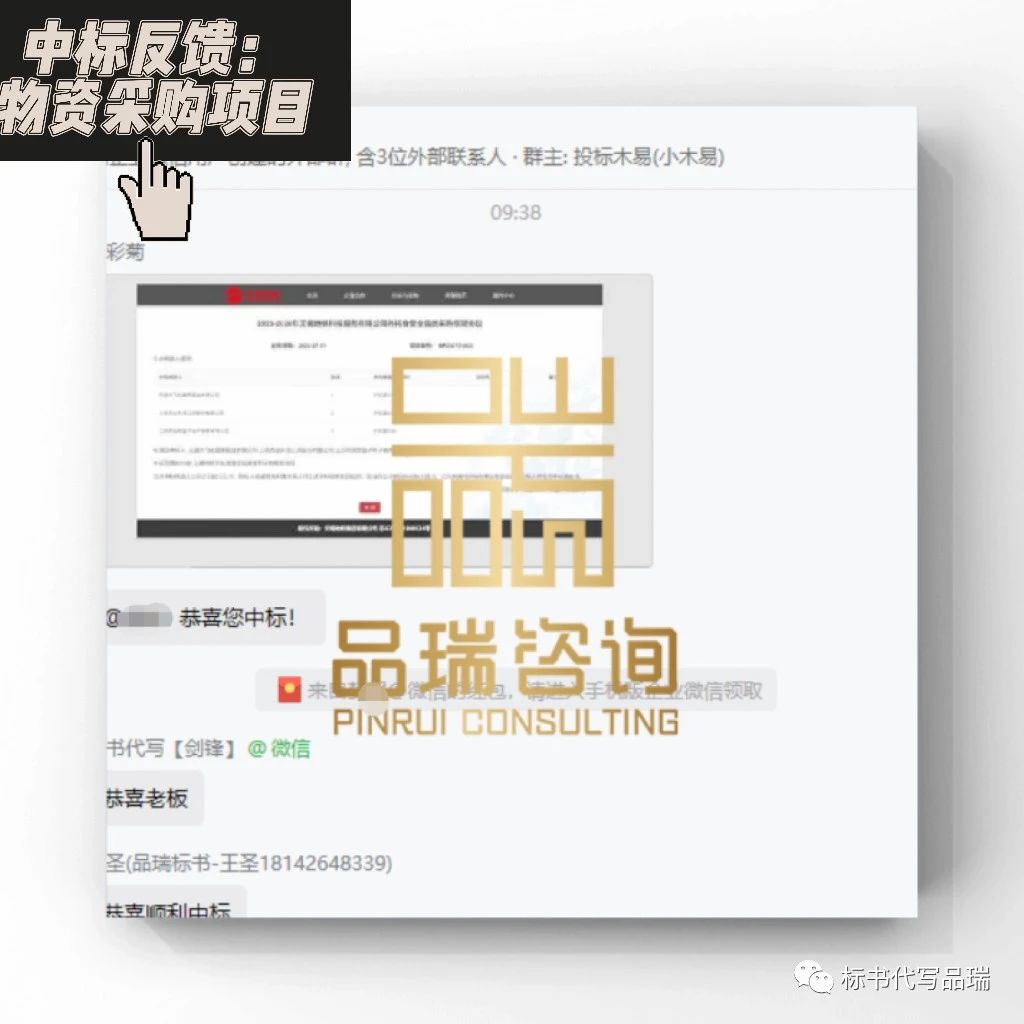 &#20843;&#25106;&#20307;&#32946;&#40;&#20013;&#22269;&#41;&#23448;&#26041;&#32593;&#31449;&#45;&#30331;&#24405;&#20837;&#21475;