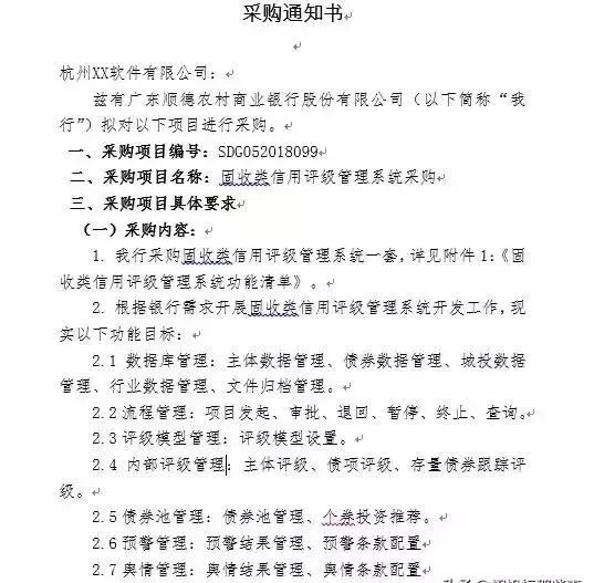 &#20843;&#25106;&#20307;&#32946;&#40;&#20013;&#22269;&#41;&#23448;&#26041;&#32593;&#31449;&#45;&#30331;&#24405;&#20837;&#21475;