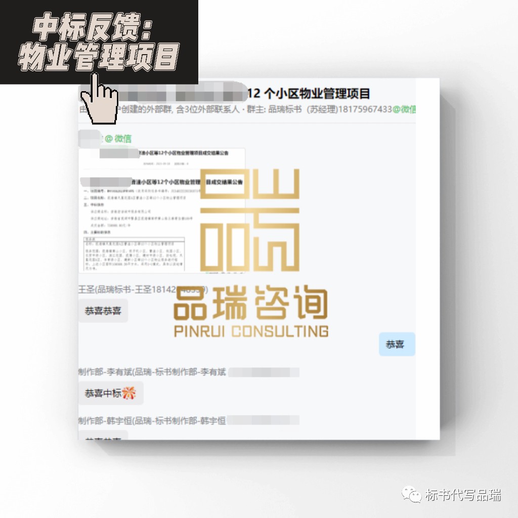 &#20843;&#25106;&#20307;&#32946;&#40;&#20013;&#22269;&#41;&#23448;&#26041;&#32593;&#31449;&#45;&#30331;&#24405;&#20837;&#21475;