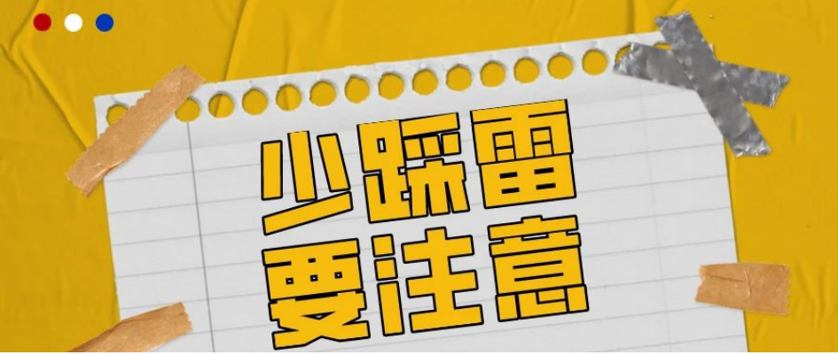 &#20843;&#25106;&#20307;&#32946;&#40;&#20013;&#22269;&#41;&#23448;&#26041;&#32593;&#31449;&#45;&#30331;&#24405;&#20837;&#21475;
