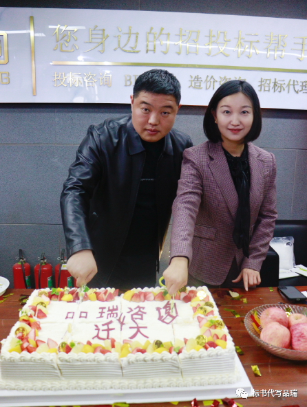 &#20843;&#25106;&#20307;&#32946;&#40;&#20013;&#22269;&#41;&#23448;&#26041;&#32593;&#31449;&#45;&#30331;&#24405;&#20837;&#21475;