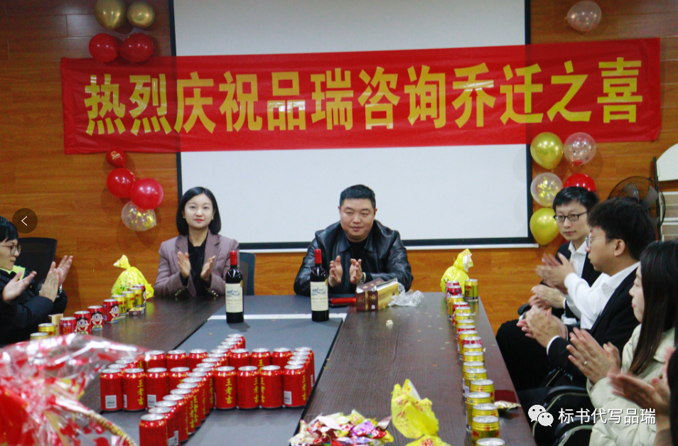 &#20843;&#25106;&#20307;&#32946;&#40;&#20013;&#22269;&#41;&#23448;&#26041;&#32593;&#31449;&#45;&#30331;&#24405;&#20837;&#21475;