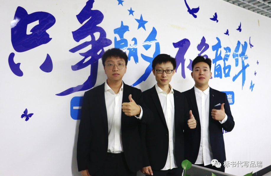 &#20843;&#25106;&#20307;&#32946;&#40;&#20013;&#22269;&#41;&#23448;&#26041;&#32593;&#31449;&#45;&#30331;&#24405;&#20837;&#21475;