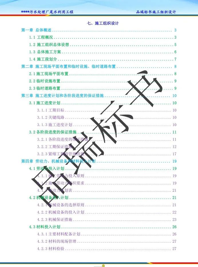 &#20843;&#25106;&#20307;&#32946;&#40;&#20013;&#22269;&#41;&#23448;&#26041;&#32593;&#31449;&#45;&#30331;&#24405;&#20837;&#21475;