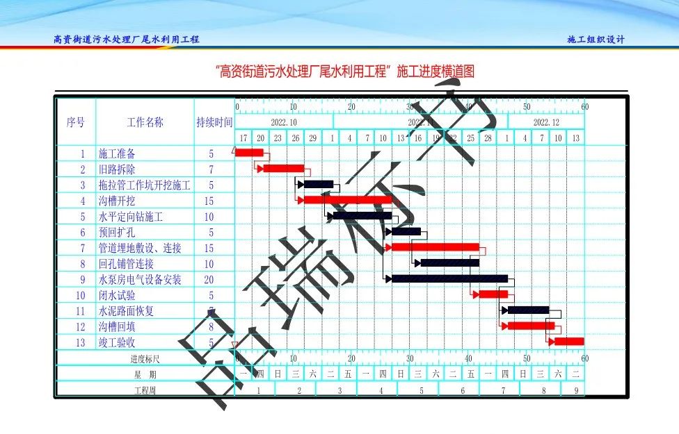 &#20843;&#25106;&#20307;&#32946;&#40;&#20013;&#22269;&#41;&#23448;&#26041;&#32593;&#31449;&#45;&#30331;&#24405;&#20837;&#21475;