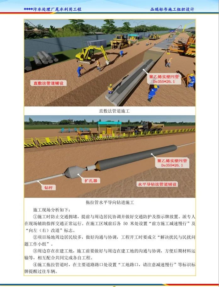 &#20843;&#25106;&#20307;&#32946;&#40;&#20013;&#22269;&#41;&#23448;&#26041;&#32593;&#31449;&#45;&#30331;&#24405;&#20837;&#21475;