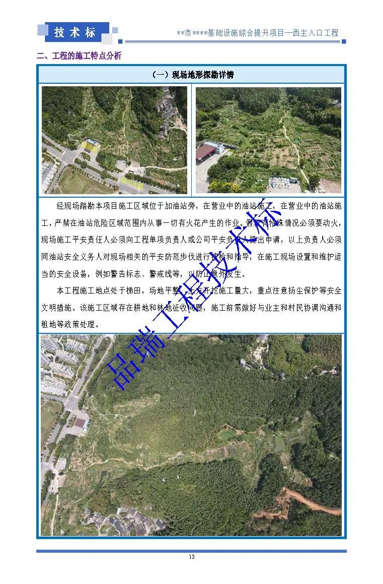 &#20843;&#25106;&#20307;&#32946;&#40;&#20013;&#22269;&#41;&#23448;&#26041;&#32593;&#31449;&#45;&#30331;&#24405;&#20837;&#21475;