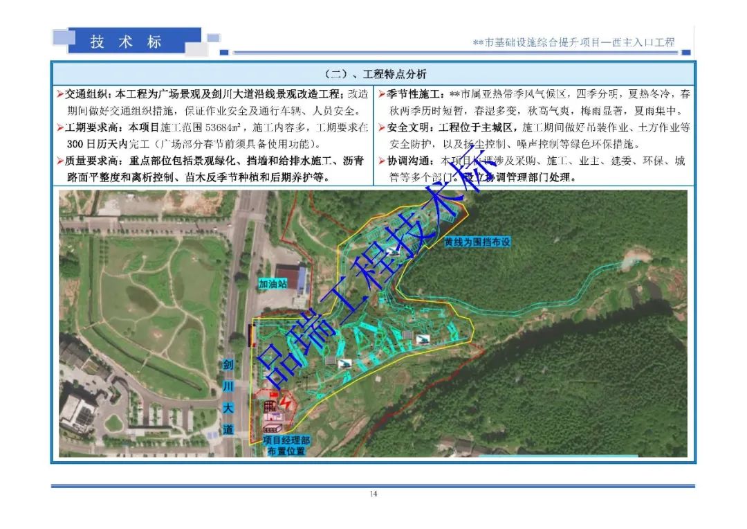 &#20843;&#25106;&#20307;&#32946;&#40;&#20013;&#22269;&#41;&#23448;&#26041;&#32593;&#31449;&#45;&#30331;&#24405;&#20837;&#21475;