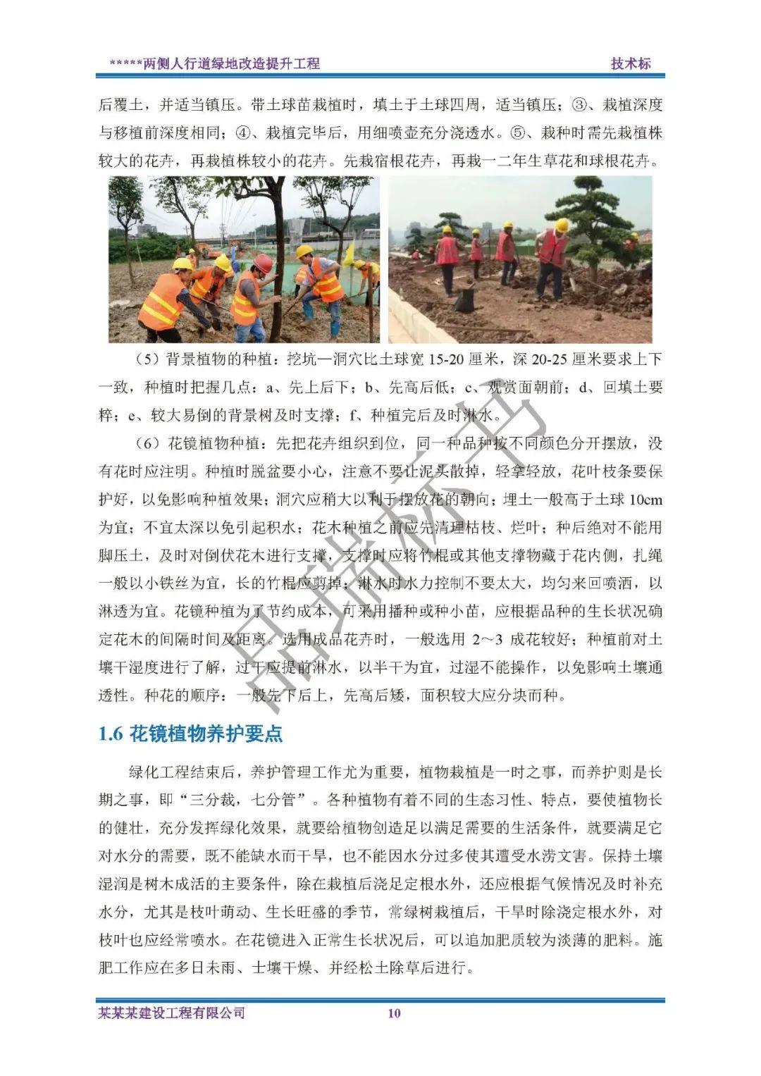 &#20843;&#25106;&#20307;&#32946;&#40;&#20013;&#22269;&#41;&#23448;&#26041;&#32593;&#31449;&#45;&#30331;&#24405;&#20837;&#21475;