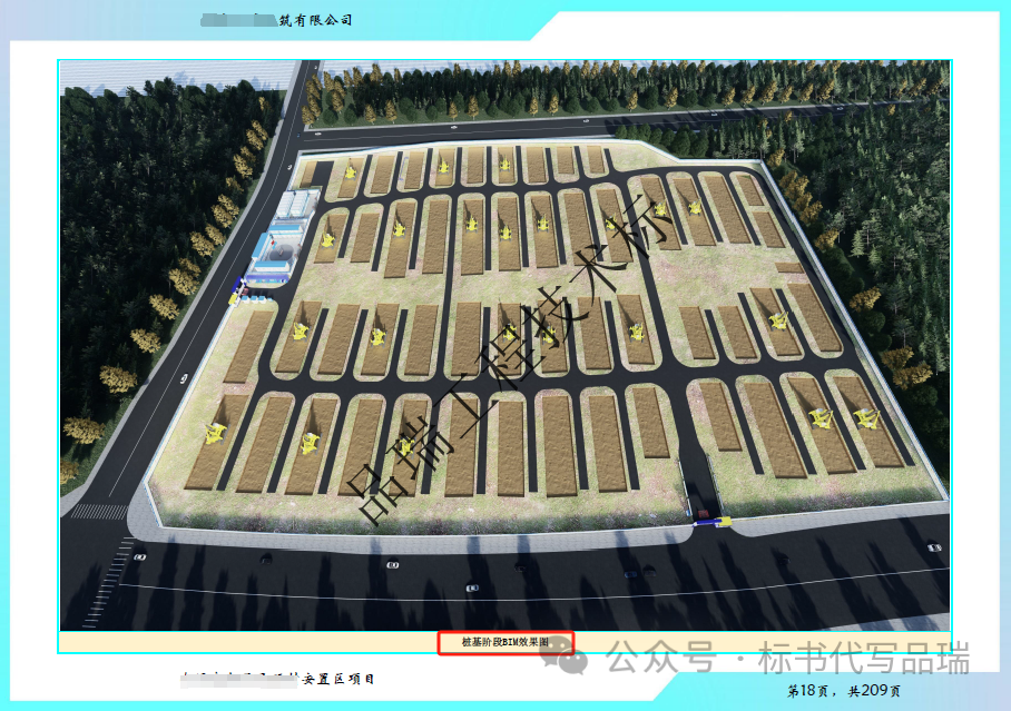&#20843;&#25106;&#20307;&#32946;&#40;&#20013;&#22269;&#41;&#23448;&#26041;&#32593;&#31449;&#45;&#30331;&#24405;&#20837;&#21475;