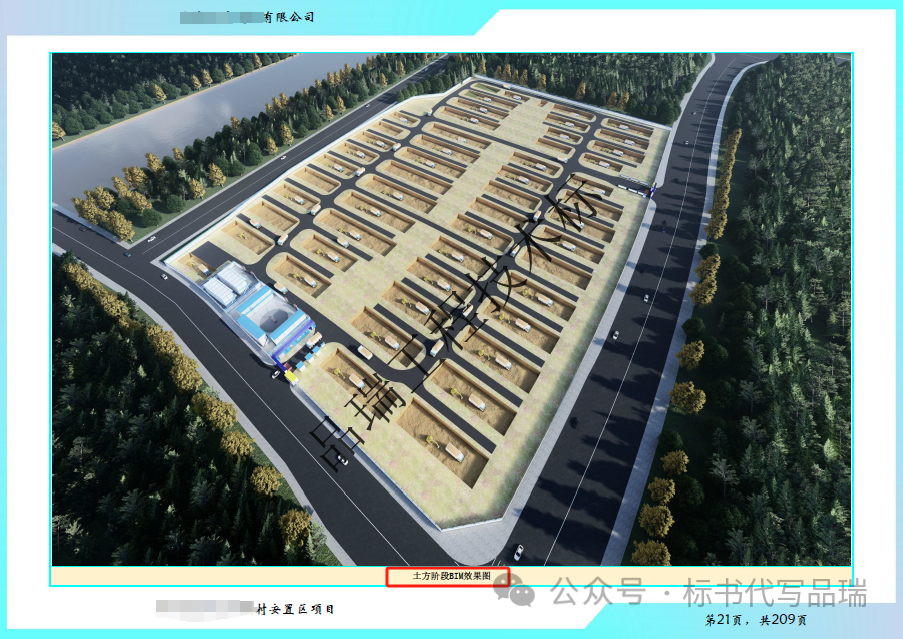 &#20843;&#25106;&#20307;&#32946;&#40;&#20013;&#22269;&#41;&#23448;&#26041;&#32593;&#31449;&#45;&#30331;&#24405;&#20837;&#21475;