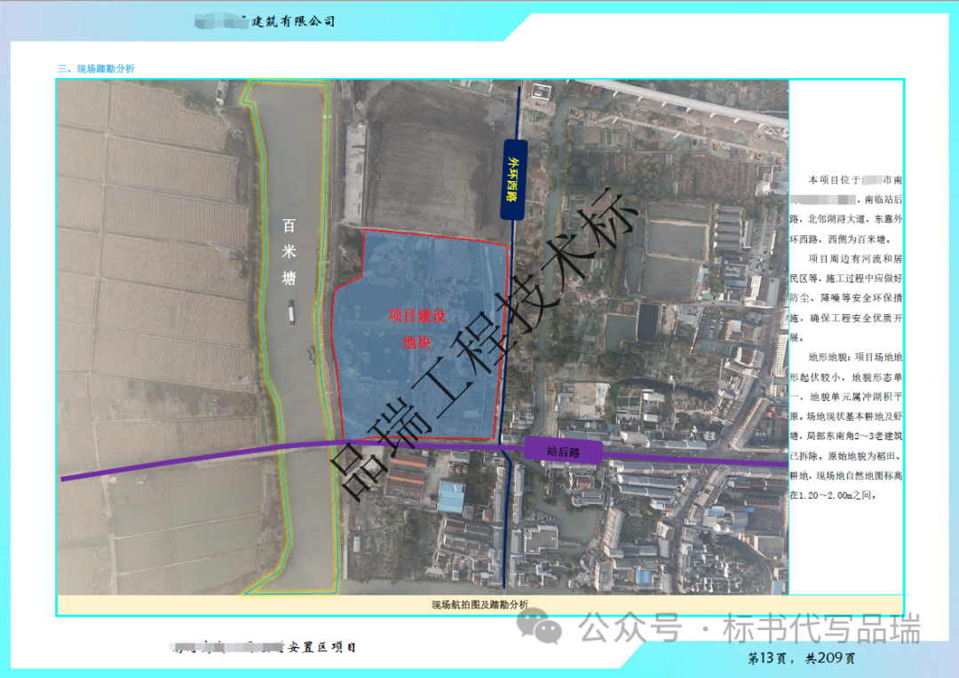 &#20843;&#25106;&#20307;&#32946;&#40;&#20013;&#22269;&#41;&#23448;&#26041;&#32593;&#31449;&#45;&#30331;&#24405;&#20837;&#21475;