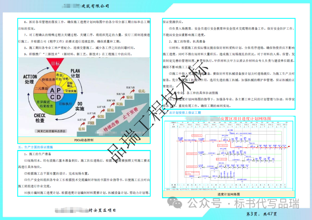 &#20843;&#25106;&#20307;&#32946;&#40;&#20013;&#22269;&#41;&#23448;&#26041;&#32593;&#31449;&#45;&#30331;&#24405;&#20837;&#21475;