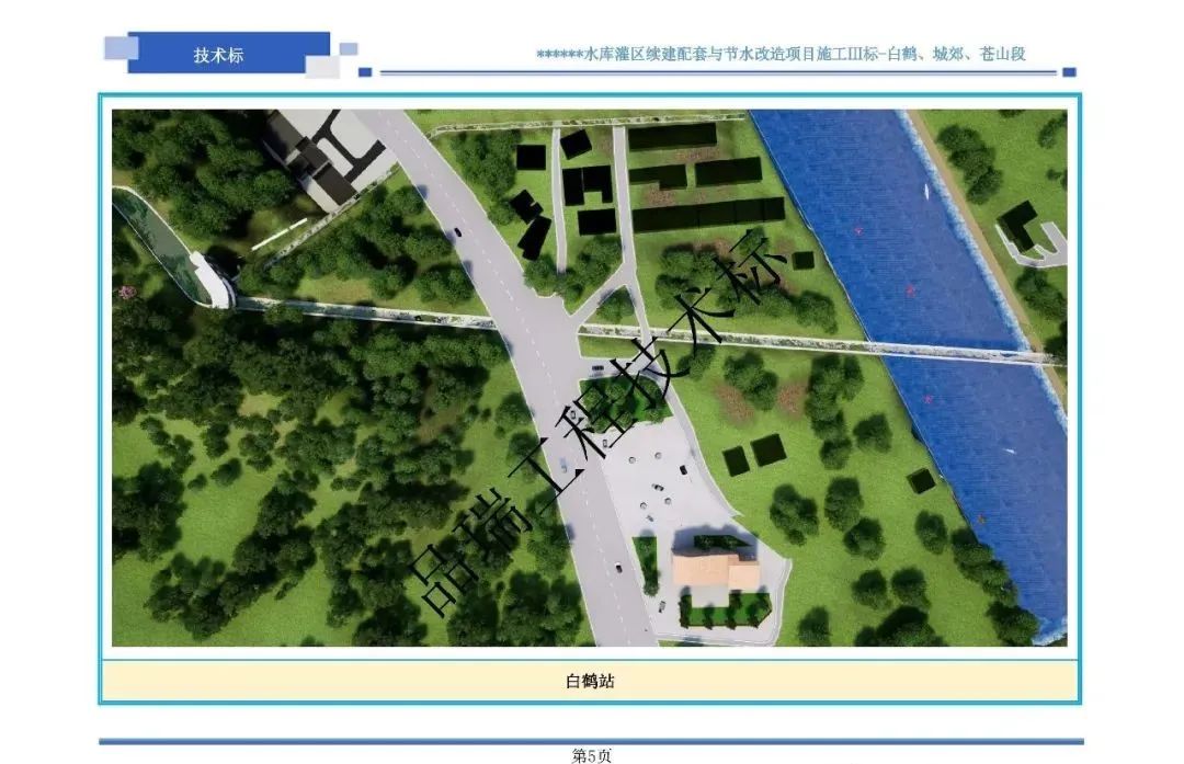 &#20843;&#25106;&#20307;&#32946;&#40;&#20013;&#22269;&#41;&#23448;&#26041;&#32593;&#31449;&#45;&#30331;&#24405;&#20837;&#21475;