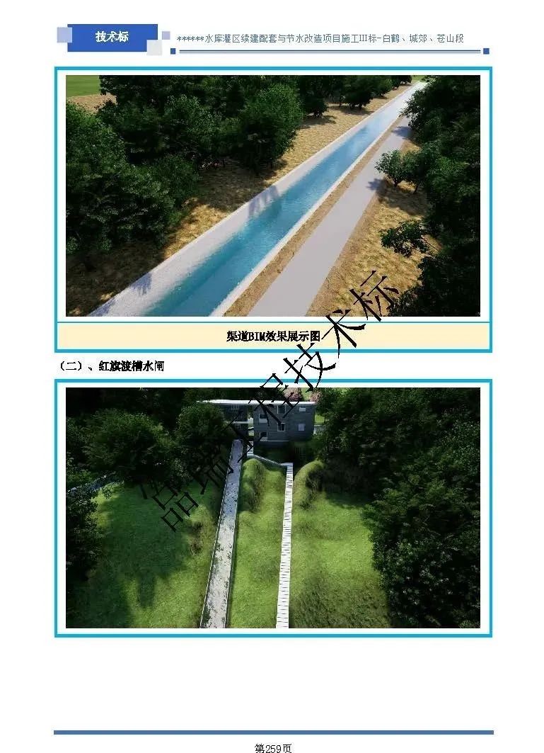 &#20843;&#25106;&#20307;&#32946;&#40;&#20013;&#22269;&#41;&#23448;&#26041;&#32593;&#31449;&#45;&#30331;&#24405;&#20837;&#21475;