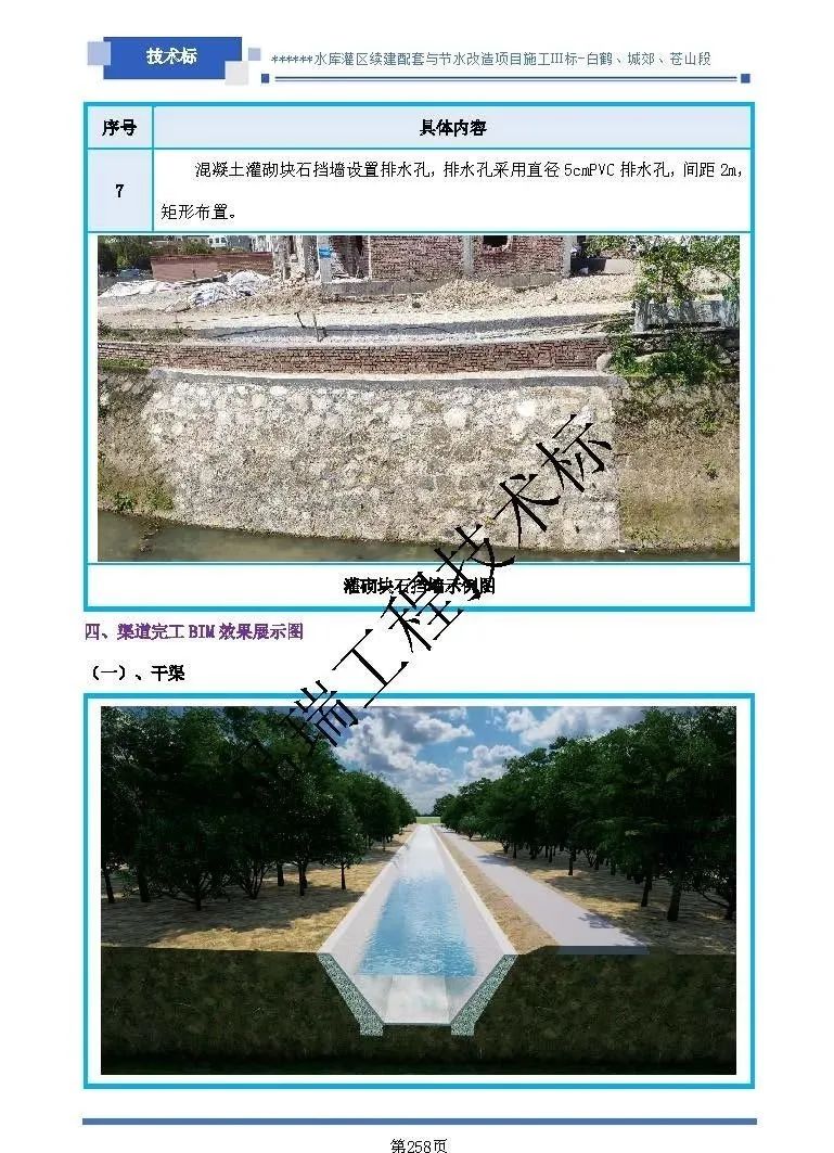 &#20843;&#25106;&#20307;&#32946;&#40;&#20013;&#22269;&#41;&#23448;&#26041;&#32593;&#31449;&#45;&#30331;&#24405;&#20837;&#21475;