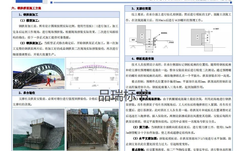 &#20843;&#25106;&#20307;&#32946;&#40;&#20013;&#22269;&#41;&#23448;&#26041;&#32593;&#31449;&#45;&#30331;&#24405;&#20837;&#21475;