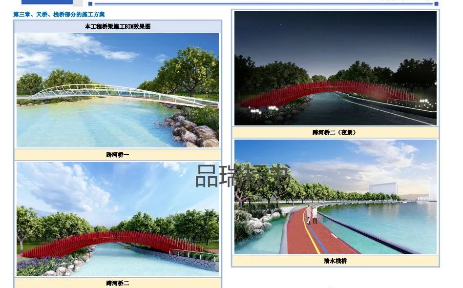 &#20843;&#25106;&#20307;&#32946;&#40;&#20013;&#22269;&#41;&#23448;&#26041;&#32593;&#31449;&#45;&#30331;&#24405;&#20837;&#21475;