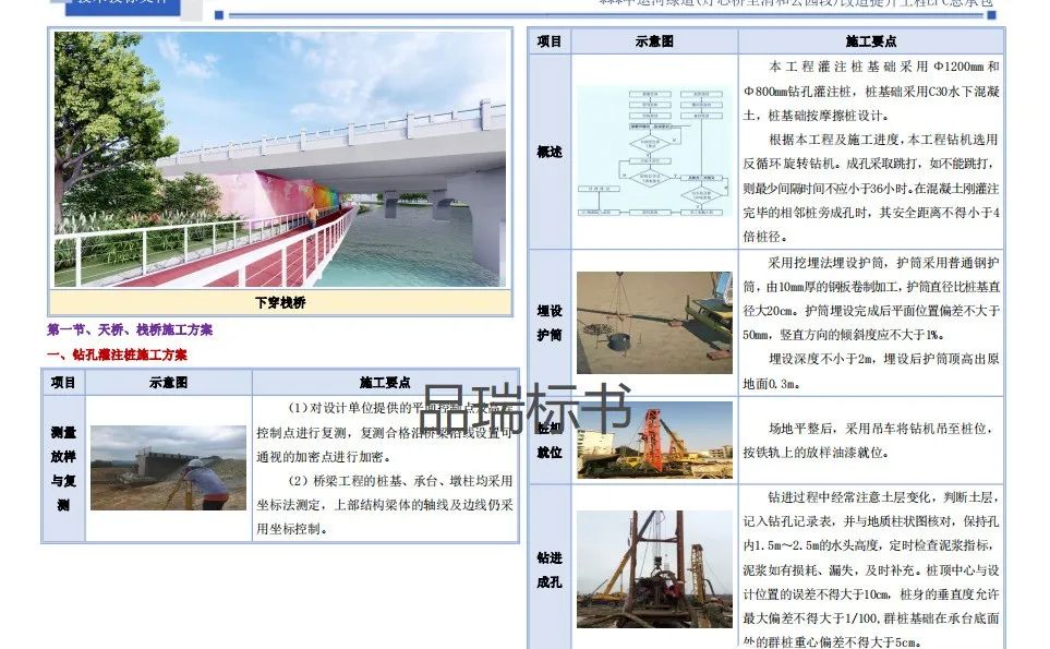 &#20843;&#25106;&#20307;&#32946;&#40;&#20013;&#22269;&#41;&#23448;&#26041;&#32593;&#31449;&#45;&#30331;&#24405;&#20837;&#21475;