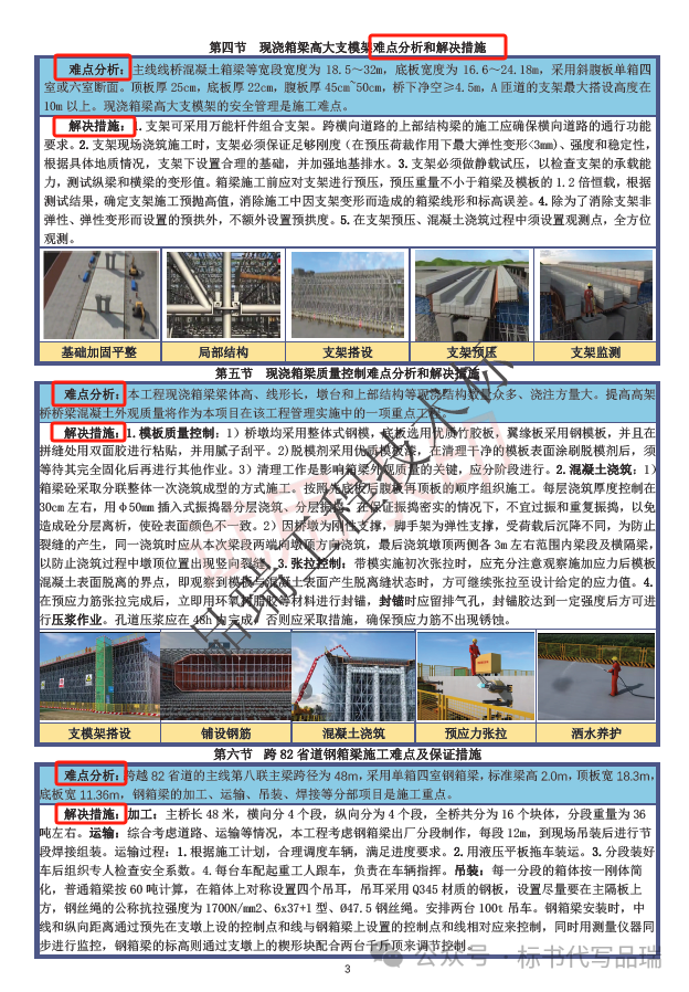 &#20843;&#25106;&#20307;&#32946;&#40;&#20013;&#22269;&#41;&#23448;&#26041;&#32593;&#31449;&#45;&#30331;&#24405;&#20837;&#21475;