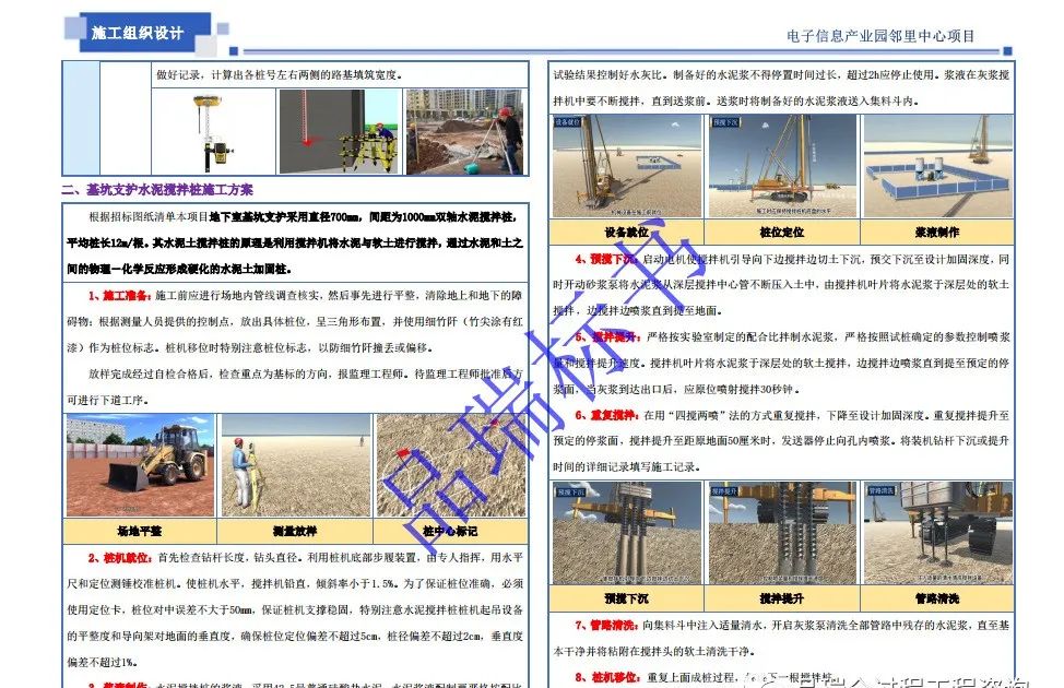 &#20843;&#25106;&#20307;&#32946;&#40;&#20013;&#22269;&#41;&#23448;&#26041;&#32593;&#31449;&#45;&#30331;&#24405;&#20837;&#21475;