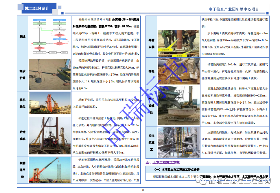 &#20843;&#25106;&#20307;&#32946;&#40;&#20013;&#22269;&#41;&#23448;&#26041;&#32593;&#31449;&#45;&#30331;&#24405;&#20837;&#21475;