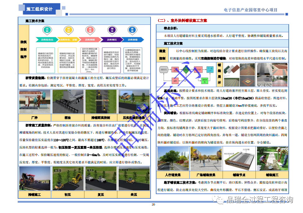 &#20843;&#25106;&#20307;&#32946;&#40;&#20013;&#22269;&#41;&#23448;&#26041;&#32593;&#31449;&#45;&#30331;&#24405;&#20837;&#21475;