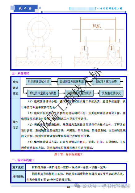 &#20843;&#25106;&#20307;&#32946;&#40;&#20013;&#22269;&#41;&#23448;&#26041;&#32593;&#31449;&#45;&#30331;&#24405;&#20837;&#21475;