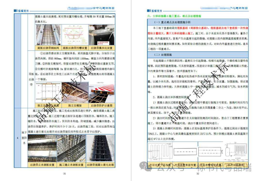 &#20843;&#25106;&#20307;&#32946;&#40;&#20013;&#22269;&#41;&#23448;&#26041;&#32593;&#31449;&#45;&#30331;&#24405;&#20837;&#21475;