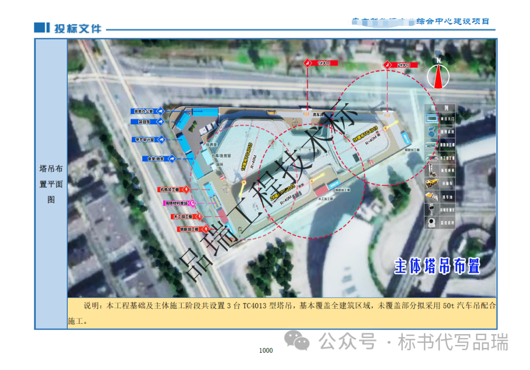 &#20843;&#25106;&#20307;&#32946;&#40;&#20013;&#22269;&#41;&#23448;&#26041;&#32593;&#31449;&#45;&#30331;&#24405;&#20837;&#21475;